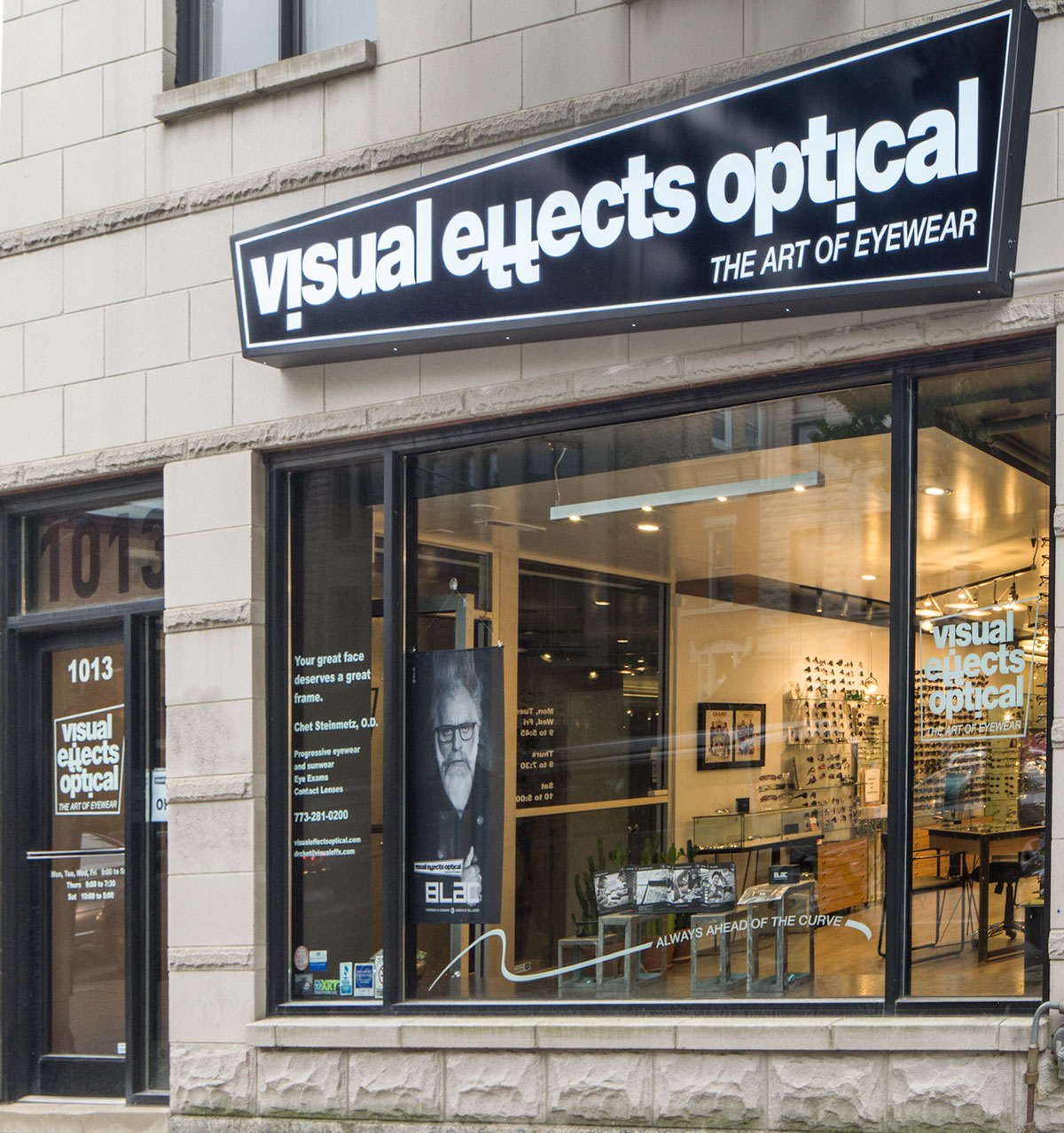eyeglasses-store-1 - Chicago eyeglasses, optical, & optometrist Visual