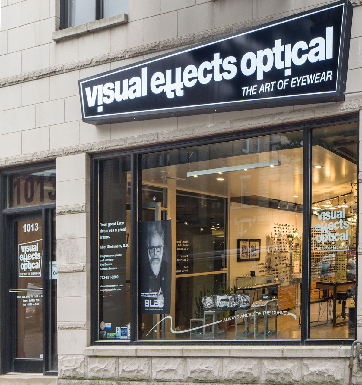 eyeglassesstore1 Chicago eyeglasses, optical, & optometrist Visual
